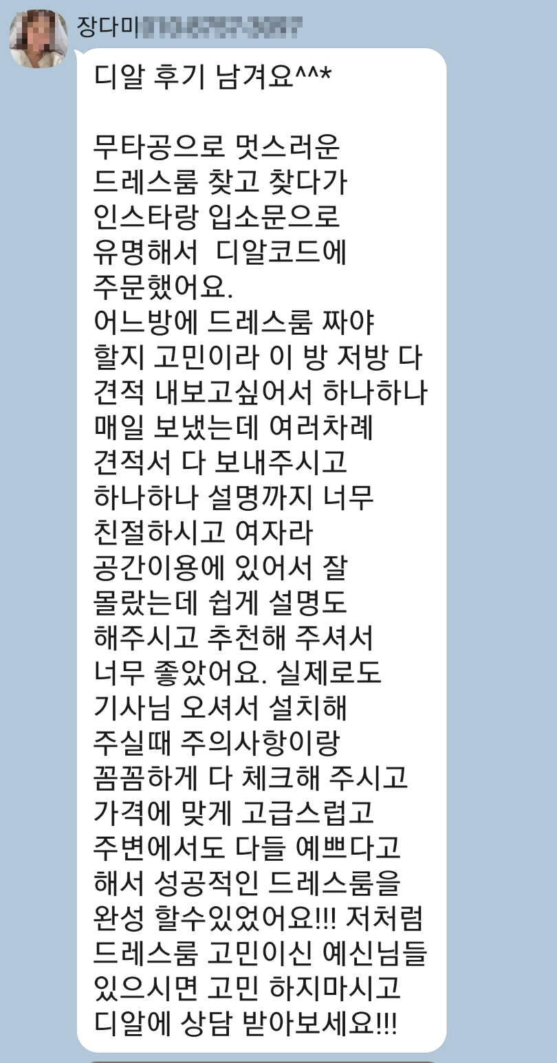 9be81f73a0847d488e0ce31f8e12cc7e_1585724990_6878.png