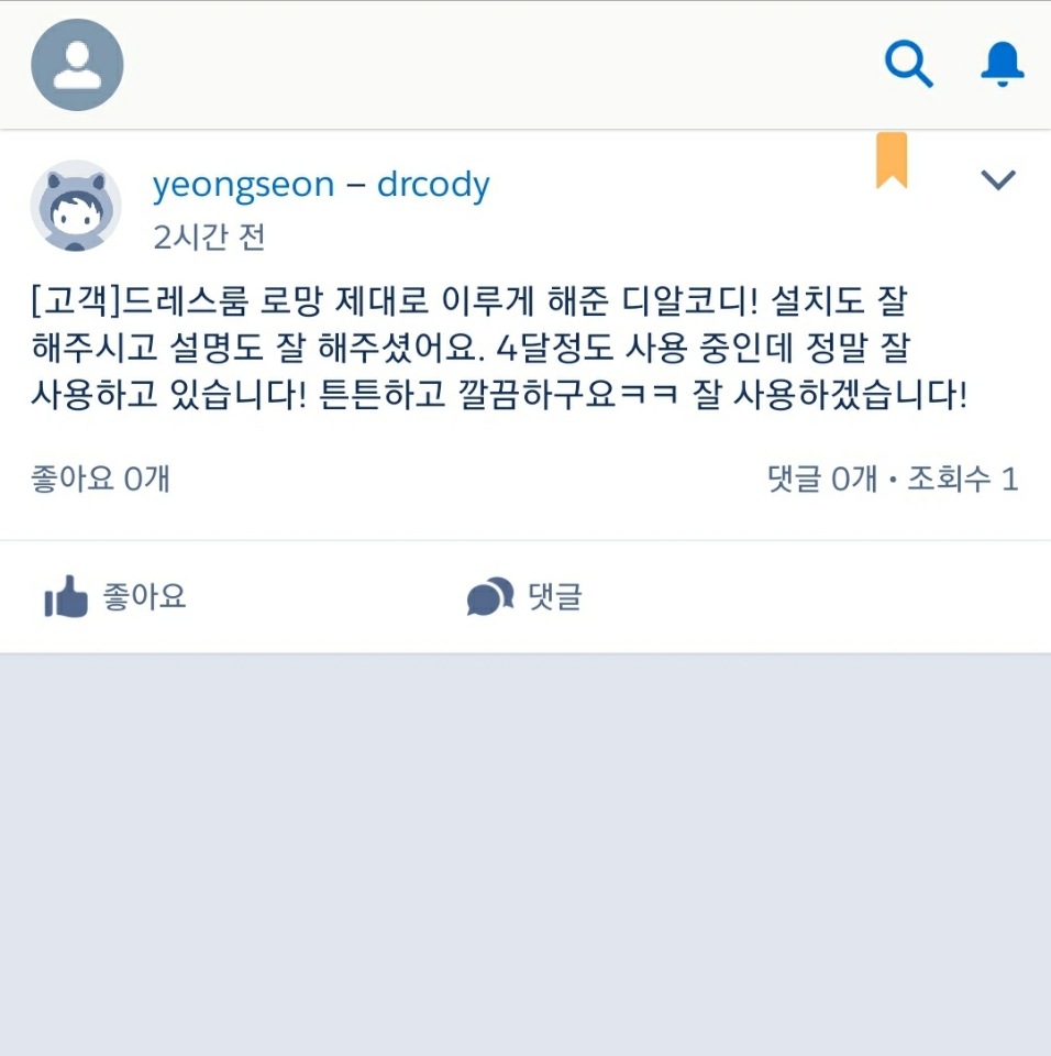 9be81f73a0847d488e0ce31f8e12cc7e_1586762955_5405.jpg