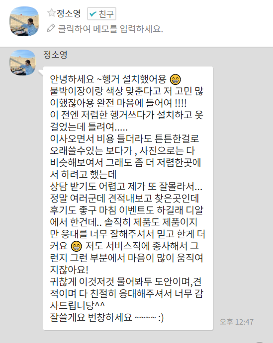 9be81f73a0847d488e0ce31f8e12cc7e_1589347483_7467.PNG