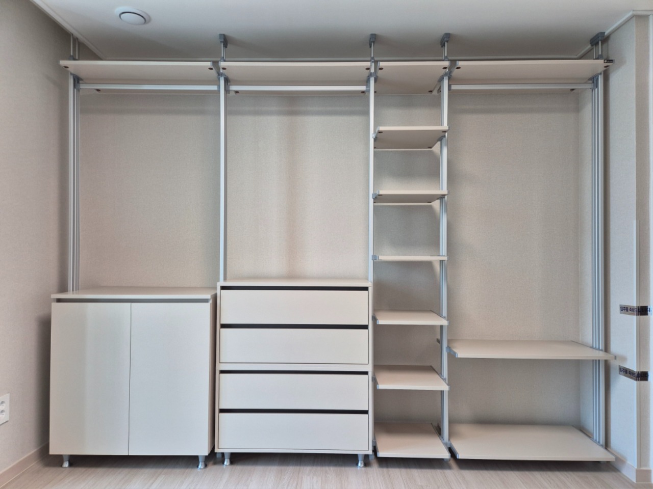 [웜그레이 + ㅡ자]