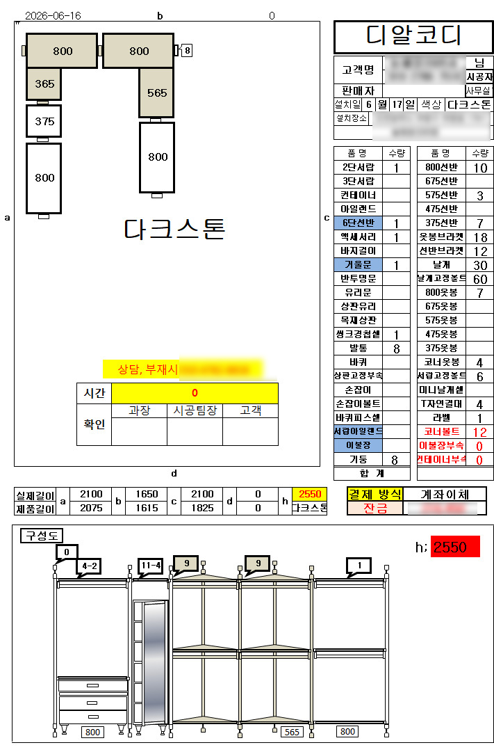 다운로드 (1).jpeg